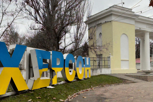 Клочко: Снова вакуум. Решили купить рашасимки и установить VPN