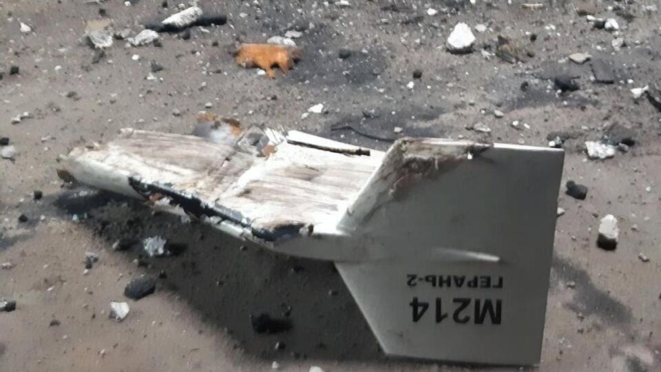 РФ знову запустила по Україні дрони-камікадзе