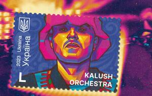 Торжественное спецпогашение марки пройдет 10 апреля