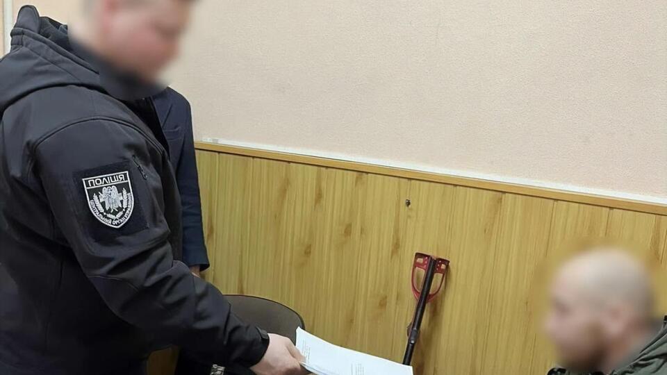 Наразі обвинувачений перебуває під арештом