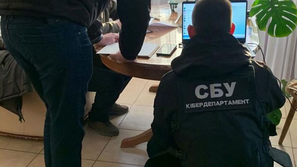 СБУ выявила финансовую пирамиду с участием россиян
