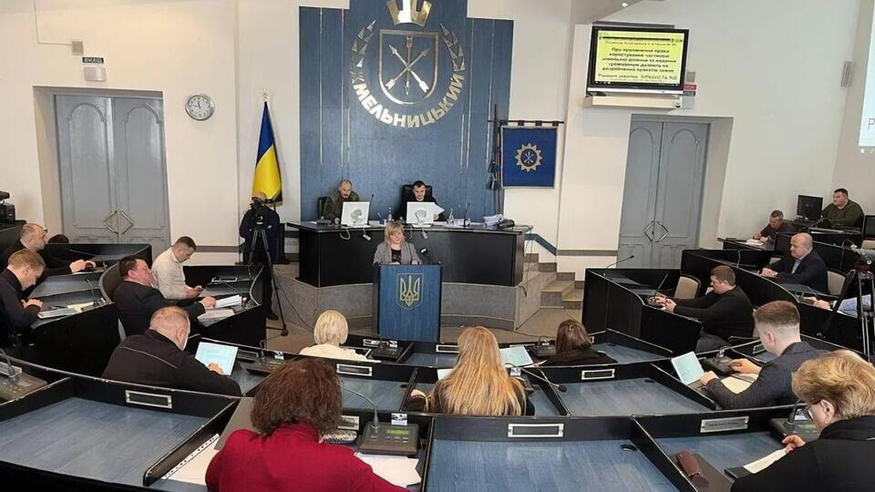 Рішення міськради ухвалили одностайно