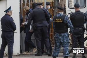 Про затримання Трепової стало відомо 3 квітня