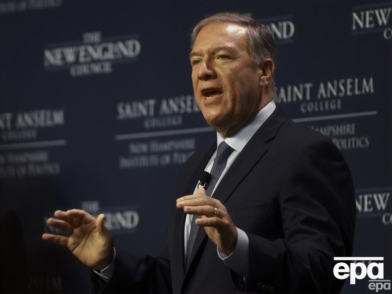 За словами Помпео, українцям не варто турбуватися щодо того, хто переможе на президентських виборах у США 2024 року