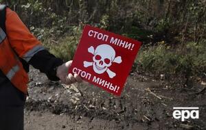 Між Михайлівкою й Орлянським росіяни мінують поля