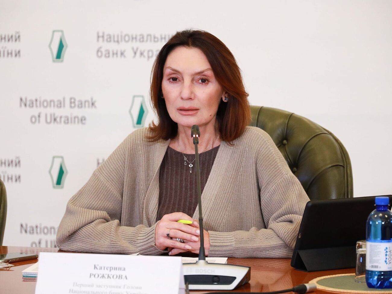 Діагностику банків НБУ планує розпочати у квітні, сказала Рожкова