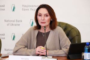Діагностику банків НБУ планує розпочати у квітні, сказала Рожкова