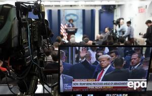 Трамп прибыл в офис окружного прокурора Манхэттена, где его арестовали до предъявления обвинения