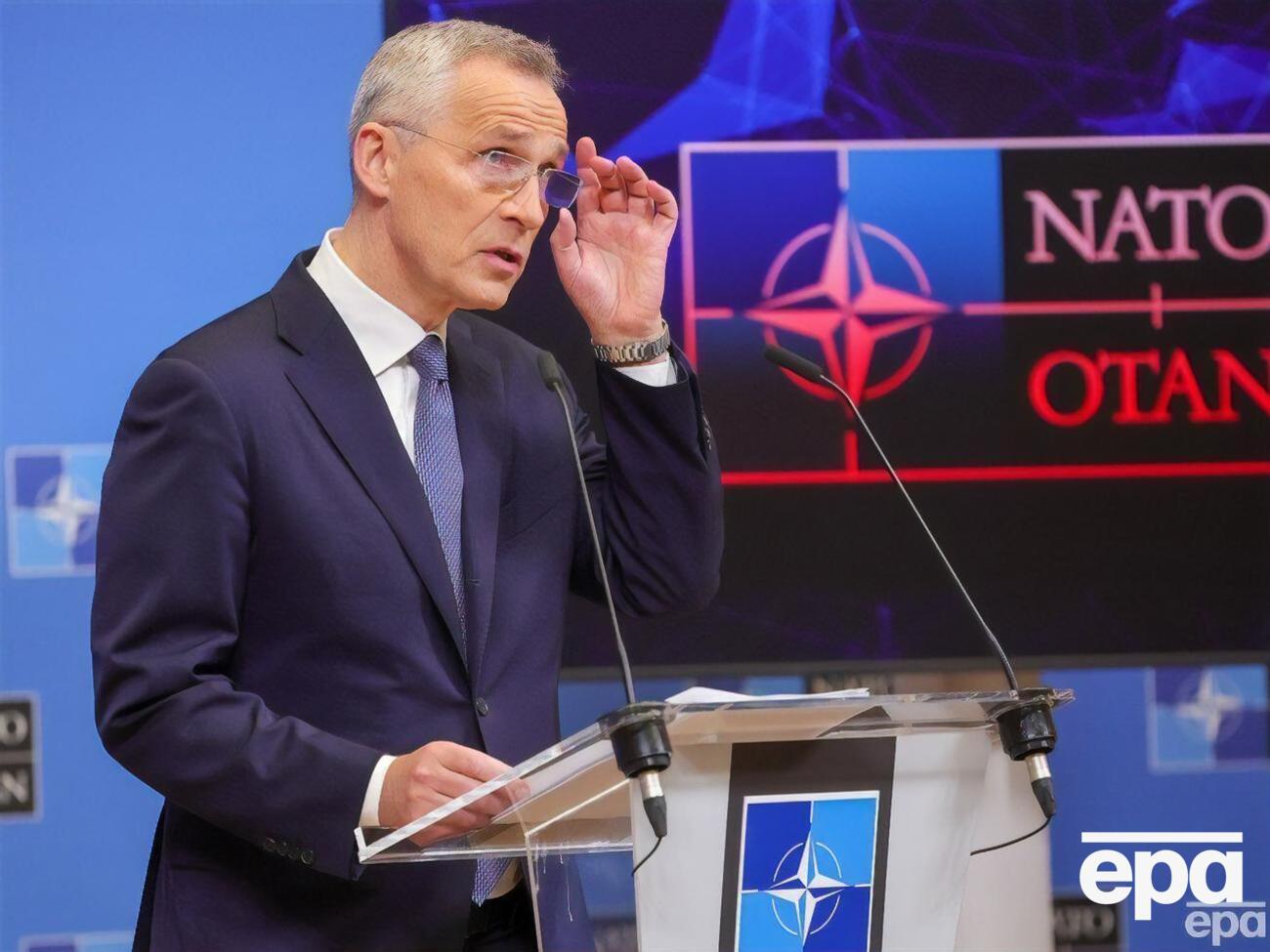 НАТО будет продолжать поддерживать Украину, заявил Столтенберг
