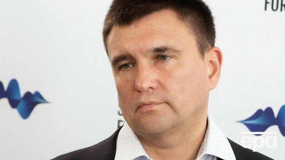 Климкин: И для китайцев, и для Путина основная линия сейчас – это раздолбать трансатлантическую солидарность между Штатами и Европой