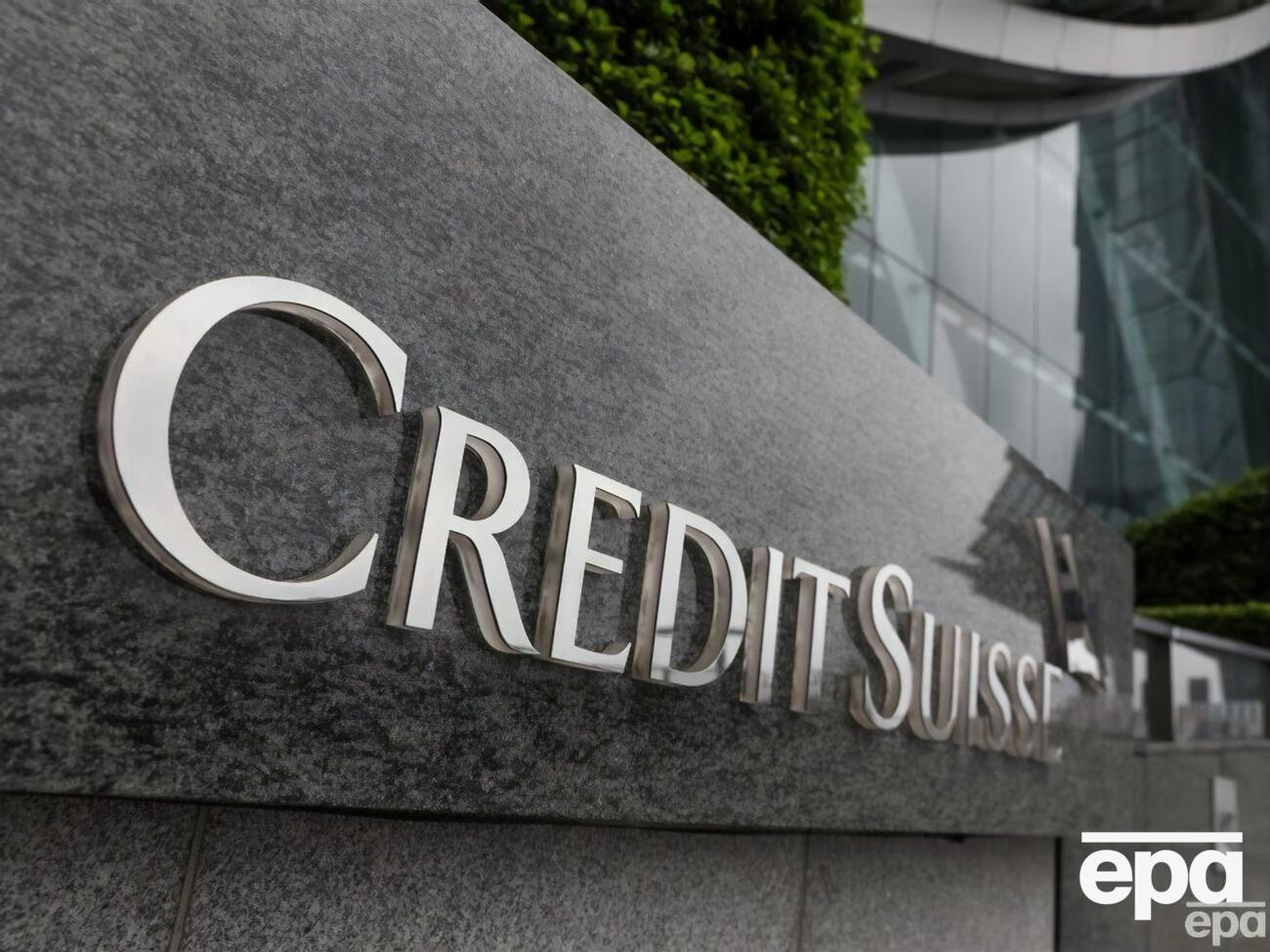 Credit Suisse поглощает его конкурент&nbsp;&ndash; банк UBS