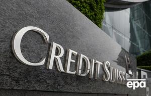 Credit Suisse поглощает его конкурент – банк UBS