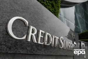 Credit Suisse поглощает его конкурент – банк UBS