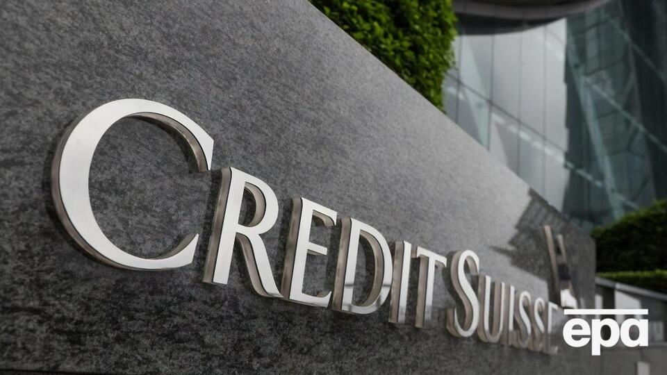 Credit Suisse поглощает его конкурент – банк UBS