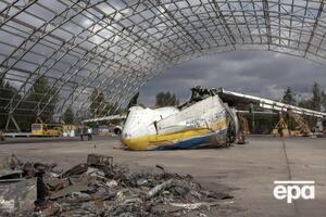 Правоохранители считают, что уничтожение "Мрії" могло быть следствием служебной халатности