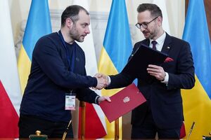 Меморандум подписали Кубраков и Буда