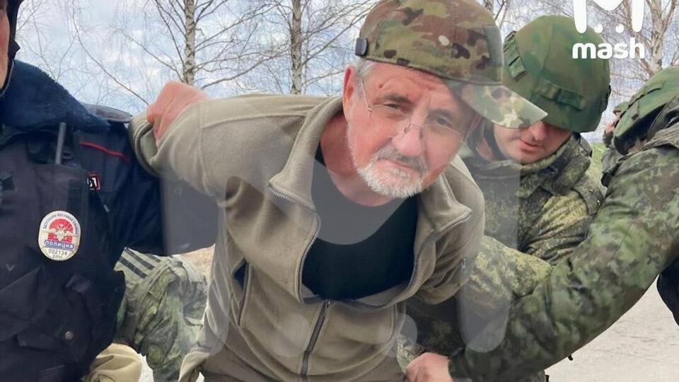 Російська ФСБ заявила, що затримала пілота у Брянській області