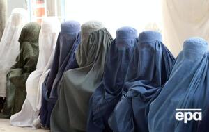 Після приходу до влади талібів права жінок в Афганістані стали систематично обмежувати