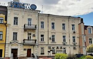 Нежилое здание передавалось для нужд организации обучения, которое уже длительное время не проводится