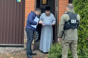 Це вже друга підозра для керівника Черкаської єпархії УПЦ МП