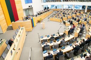 Сейм Литвы проголосовал за документ, касающийся саммита НАТО в Вильнюсе