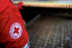 Червоний Хрест реалізує цю програму разом із Мінветеранів