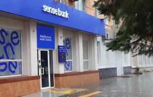 "Альфа-Банк", который переименовали в Sense Bank, может попасть под действие нового законопроекта, пишут СМИ