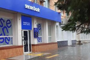 "Альфа-Банк", який перейменували на Sense Bank, може потрапити під дію нового законопроєкту, пишуть ЗМІ