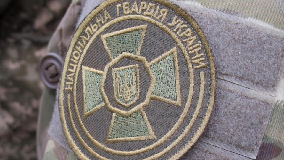 Нацгвардійці успішно захищають Україну в Луганській області