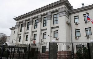 В Киевсовете инициировали расторжение договора аренды земли, предоставленной посольству РФ в Украине