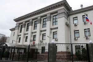 У Київраді ініціювали розірвання договору оренди землі, наданої посольству РФ в Україні