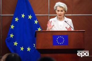 Глава Єврокомісії: Стабільність у Тайванській протоці має першорядне значення