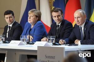 Остання зустріч лідерів "Нормандської четвірки" відбулася у 2019 році