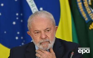 Лула да Силва заявил, что Россия не может оставаться на оккупированной территории Украины