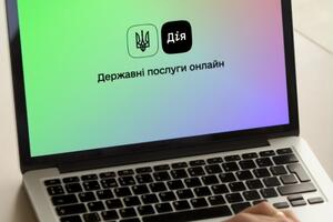 Тема о повестках в "Дії" появилась из-за того, что в сервисе запустили судебные извещения, отметили в Минцифры