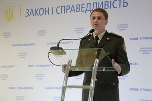 Кравченко принимал участие в конкурсе на должность директора НАБУ, но не смог победить