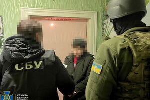 Женщину задержали в прифронтовом районе