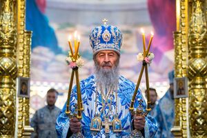Онуфрий имеет российское гражданство как минимум с 1998 года, выяснили СМИ