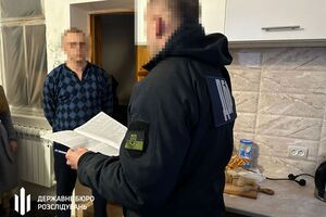 По данным ГБР, подозреваемый получил от подчиненных по меньшей мере 600 тыс. грн