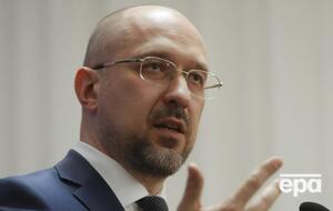 Шмыгаль: Нам нужны тяжелые бронированные машины