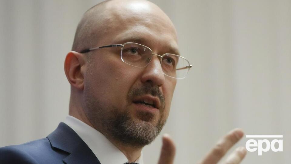 Шмыгаль: Нам нужны тяжелые бронированные машины