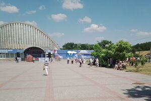 Центр видавання гуманітарної допомоги в кінотеатрі "Ювілейний"