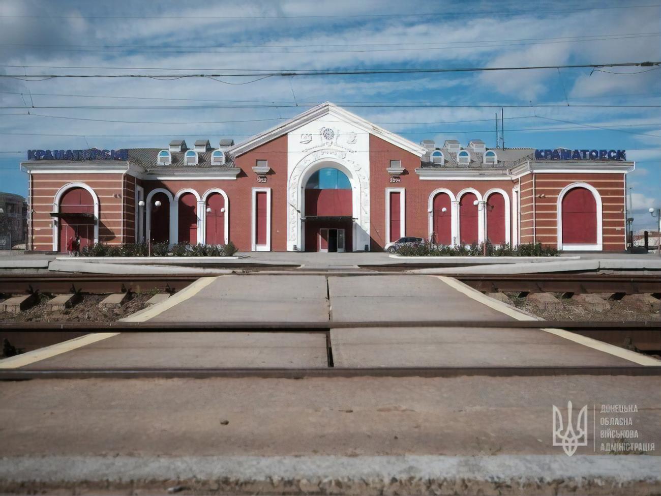 После атаки краматорский вокзал был временно закрыт, его работу возобновили спустя полгода