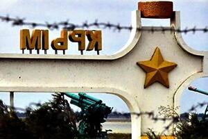 В оккупированном Крыму 8 апреля звучали взрывы в разных городах