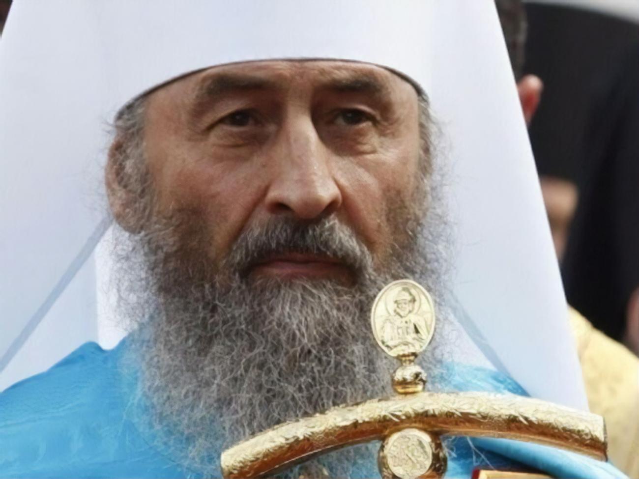 Онуфрий рассказал, что украинский паспорт получил после распада СССР