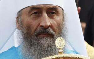 Онуфрий рассказал, что украинский паспорт получил после распада СССР