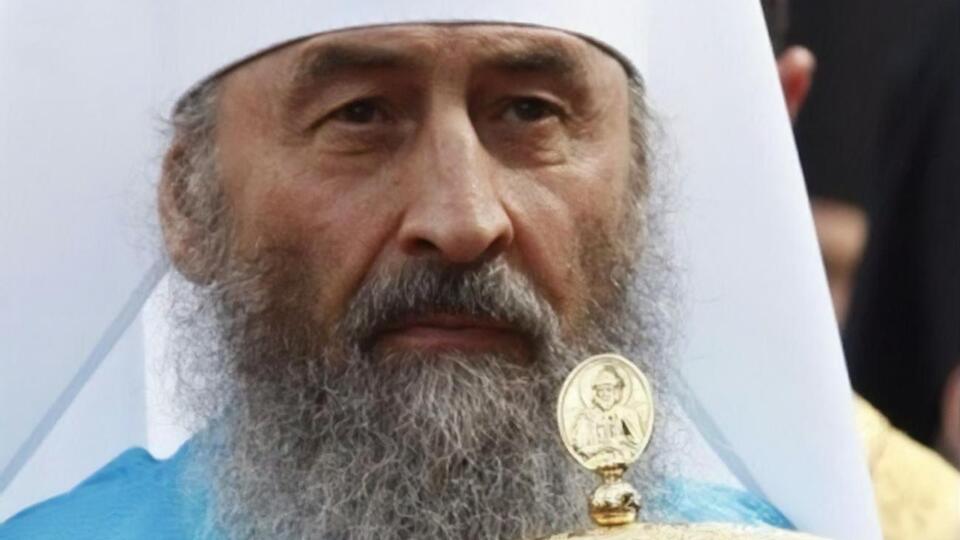 Онуфрій розповів, що український паспорт отримав після розпаду СРСР