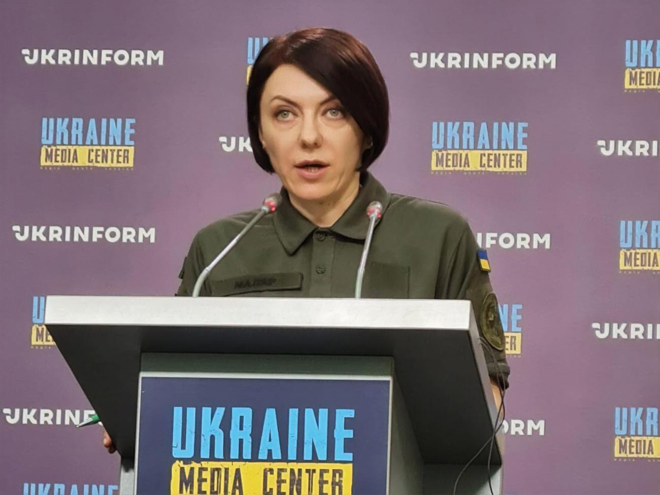 Маляр рассказала о ситуации под Бахмутом
