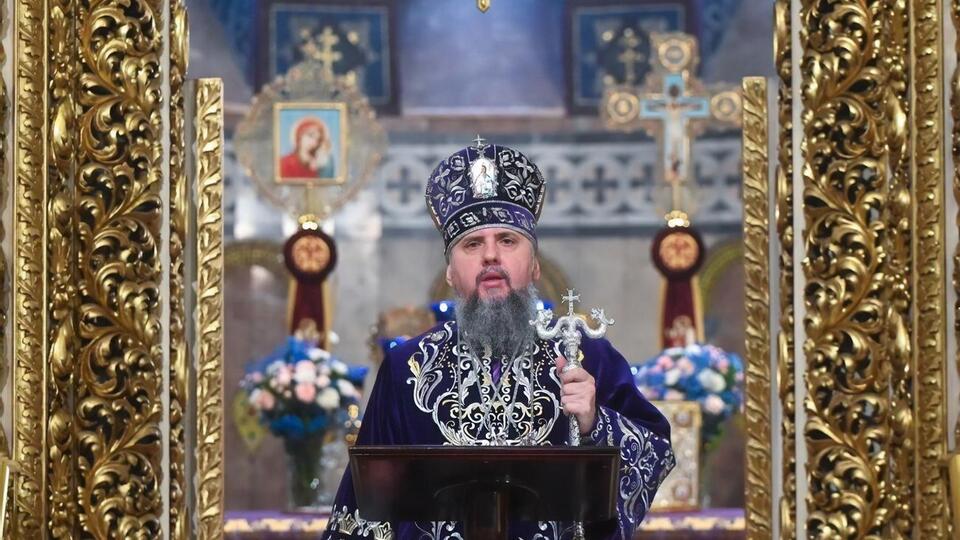 Епіфаній розповів, де і коли відбуватиметься великодня служба