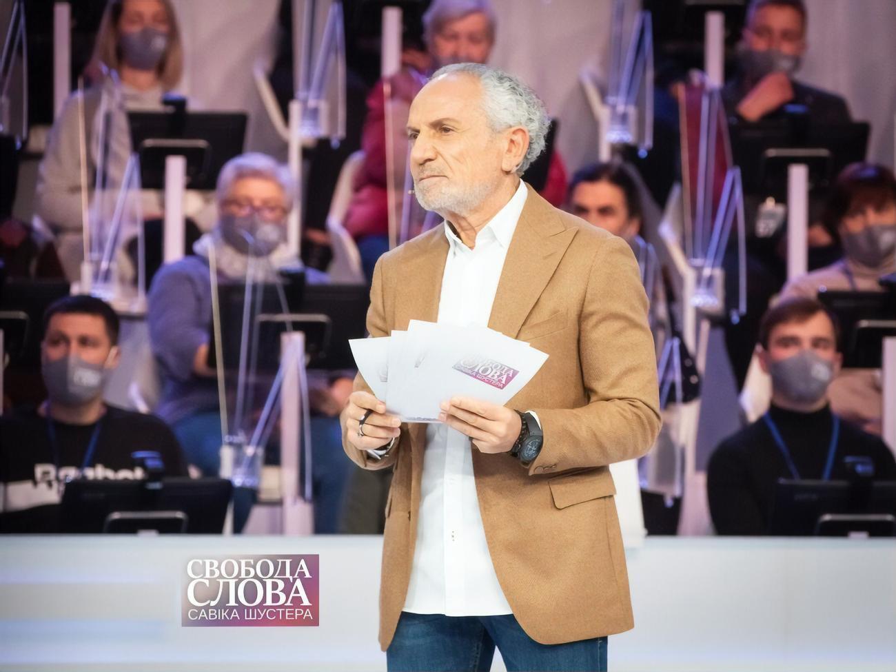 Шустер:&nbsp;Наверное, у этих людей есть именно бухгалтерские материалы, кто и сколько своровал